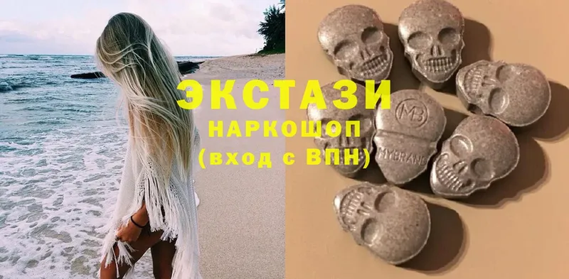 Ecstasy TESLA  Подпорожье 