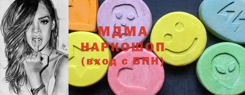 MDMA кристаллы  купить наркотики цена  Подпорожье 